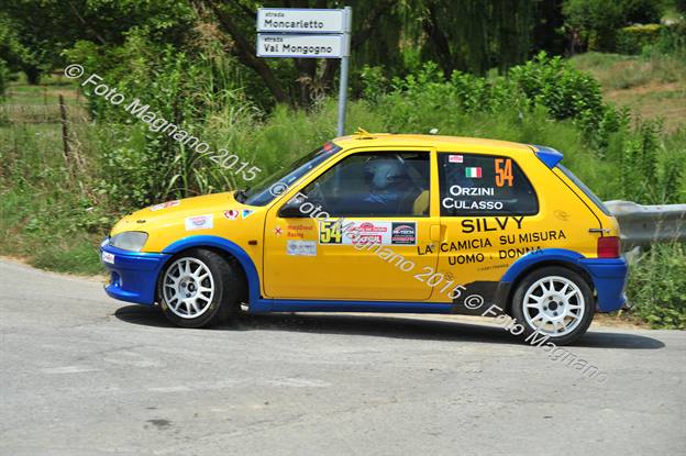 DSC_8863.JPG